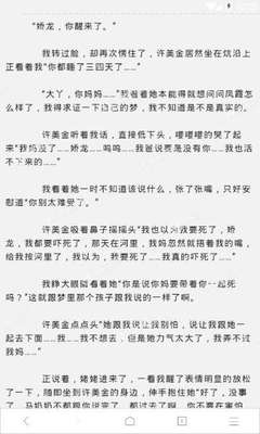 半岛体育官网下载入口